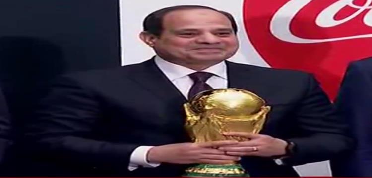 السيسي السيسي